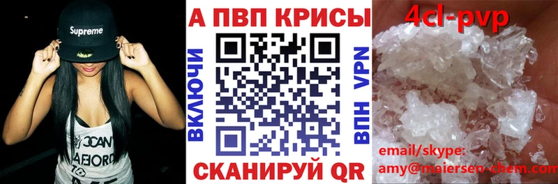 А ПВП мука дарк нет формула Осинники