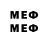 Марки 25I-NBOMe 1,8мг Zepdos