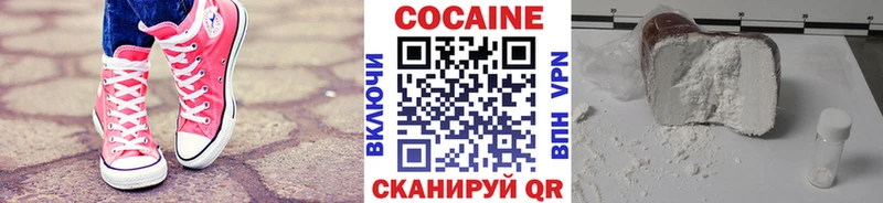 blacksprut   Осинники  Кокаин Боливия 
