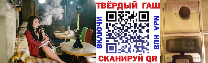 дарк нет состав  Осинники  Гашиш индика сатива 