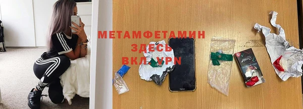 не бодяженный Новодвинск