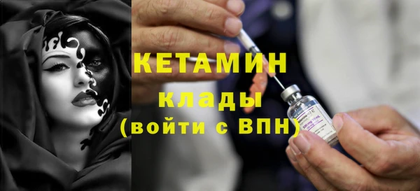 СК Чегем