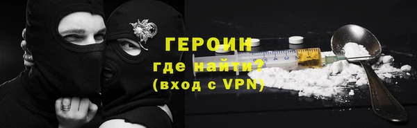 MESCALINE Чердынь