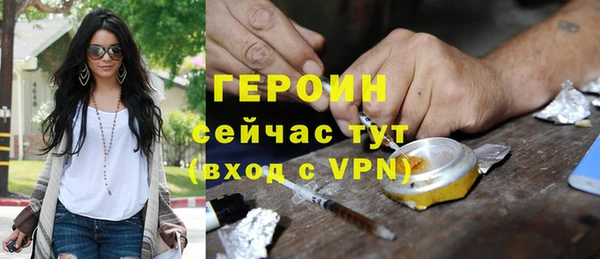 кокаин перу Чекалин