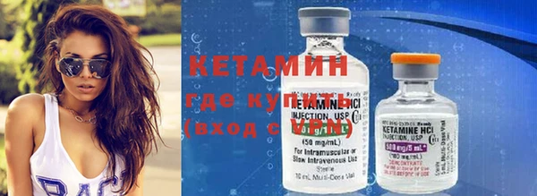 гашиш Кондопога