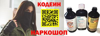 метадон Коммунар