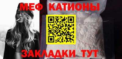 индика Комсомольск-на-Амуре