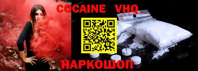 метадон Коммунар