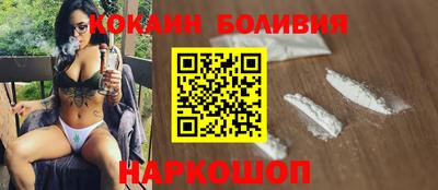 метадон Коммунар