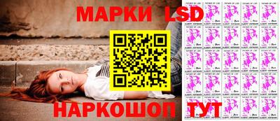 кокаин VHQ Конаково
