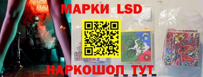 метадон Коммунар
