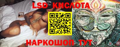 метадон Коммунар