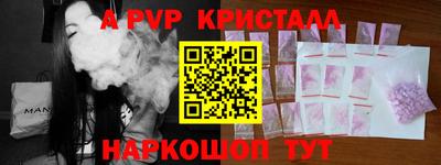 метадон Коммунар