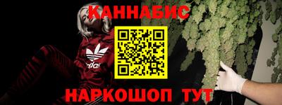 кокаин VHQ Конаково