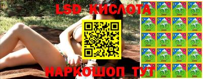метадон Коммунар