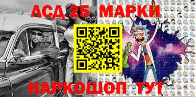 метадон Коммунар