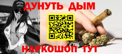индика Комсомольск-на-Амуре