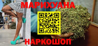 индика Комсомольск-на-Амуре