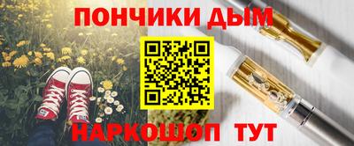 кокаин VHQ Конаково