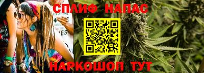 метадон Коммунар