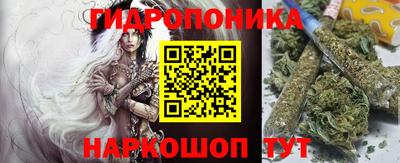 кокаин VHQ Конаково
