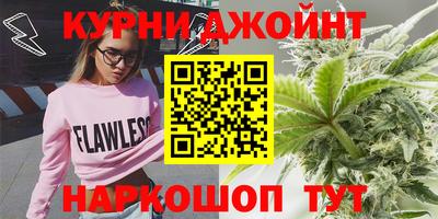 кокаин VHQ Конаково