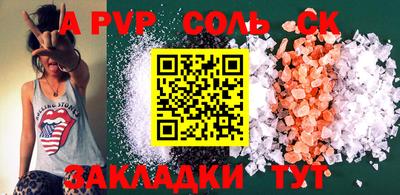 метадон Коммунар