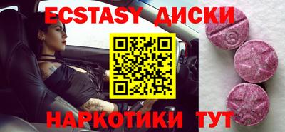 метадон Коммунар