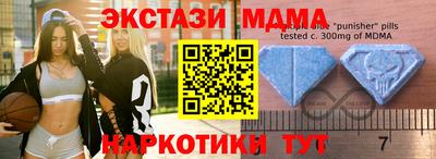 метадон Коммунар