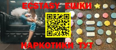 кокаин VHQ Конаково