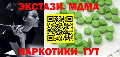 кокаин VHQ Конаково