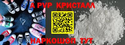 MDMA Кумертау