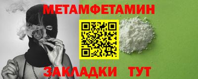 кокаин VHQ Конаково