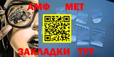 индика Комсомольск-на-Амуре