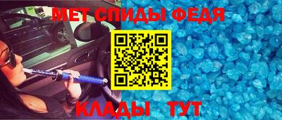 индика Комсомольск-на-Амуре