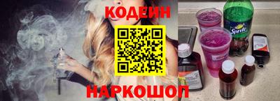 кокаин Кулебаки
