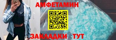 метадон Коммунар