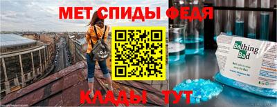 метадон Коммунар