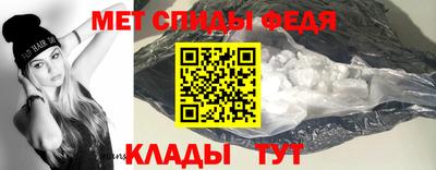кокаин VHQ Конаково