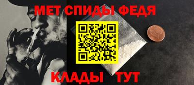 метадон Коммунар