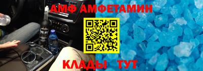 индика Комсомольск-на-Амуре