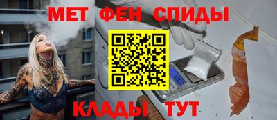 индика Комсомольск-на-Амуре