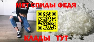 метадон Коммунар