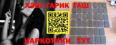 кокаин VHQ Конаково