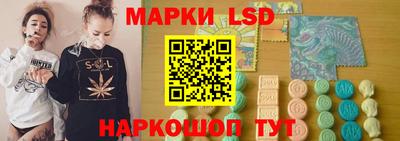 кокаин VHQ Конаково