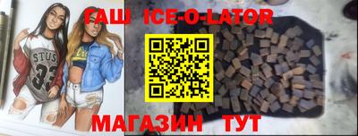 кокаин VHQ Конаково