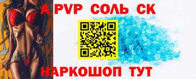 метадон Коммунар