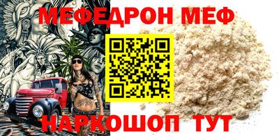 метадон Коммунар