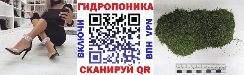 мега онион  Осинники  Бошки марихуана гибрид 